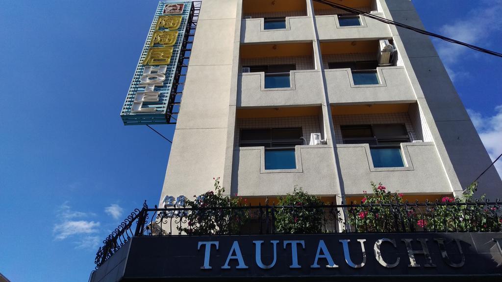 陶陶居商旅 Tautauchu Hotel 花莲市 外观 照片